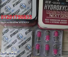 هيدروكسي كت Hydroxycut للتنحيف