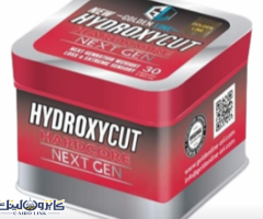 هيدروكسي كت Hydroxycut للتنحيف - 3