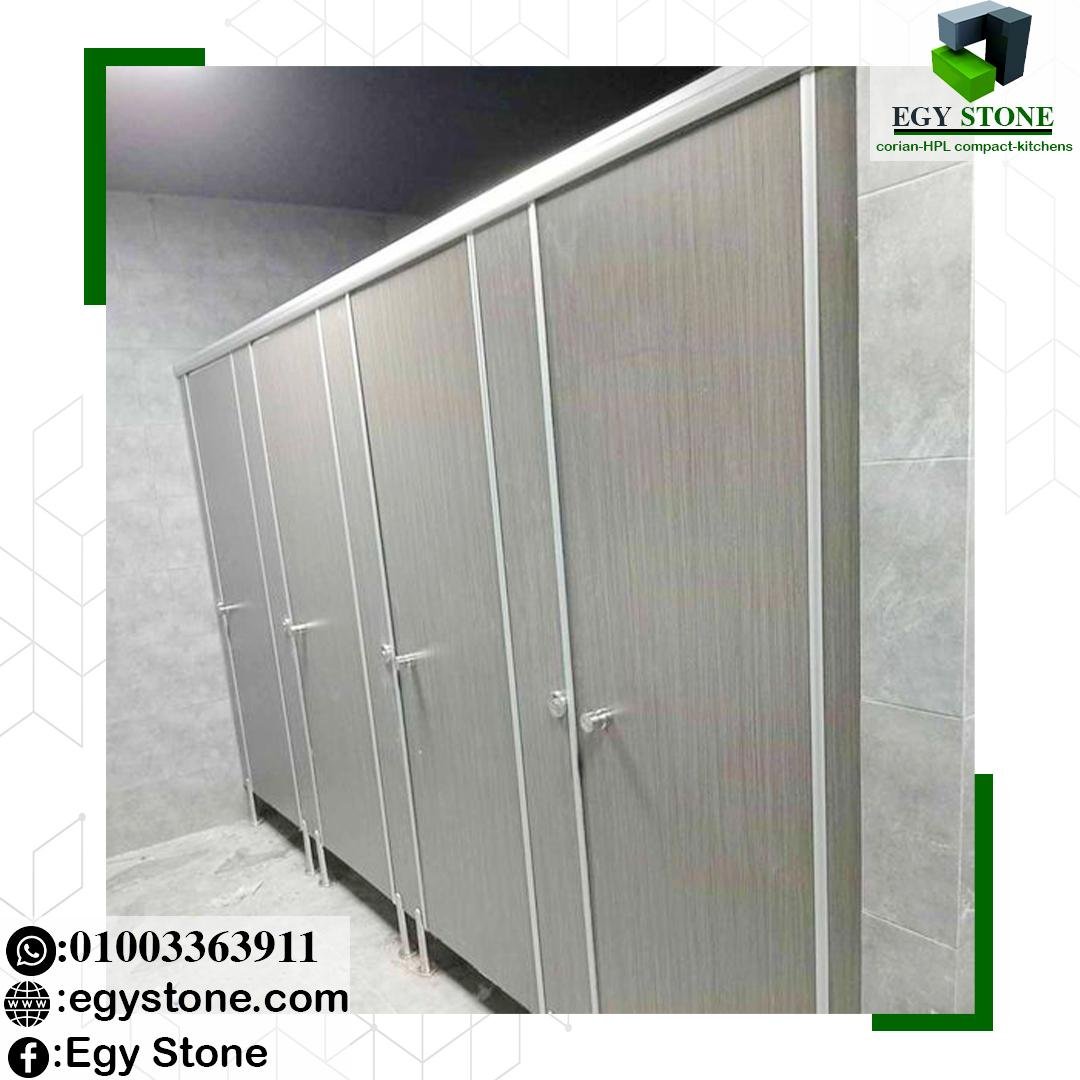 كومباكت الواح والقواطيع حمامات