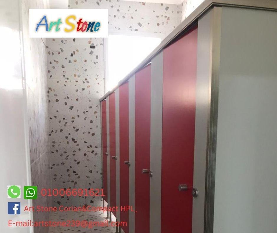 قواطيع ابواب_حمامات مباول كومباكت HPL  الاولى فى المجال