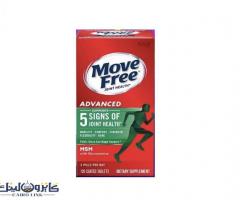 موف فري ادفانسد Move Free Advanced لتقوية المفاصل - 1