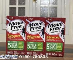 دواء موف فري ادفانسد لعلاج المفاصل Move Free Advanced