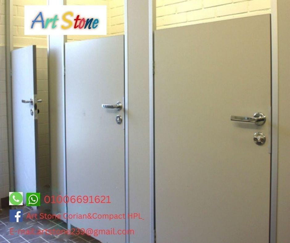 لكومباكتHBL لقواطيع وابواب الحمامات بافضل خامه