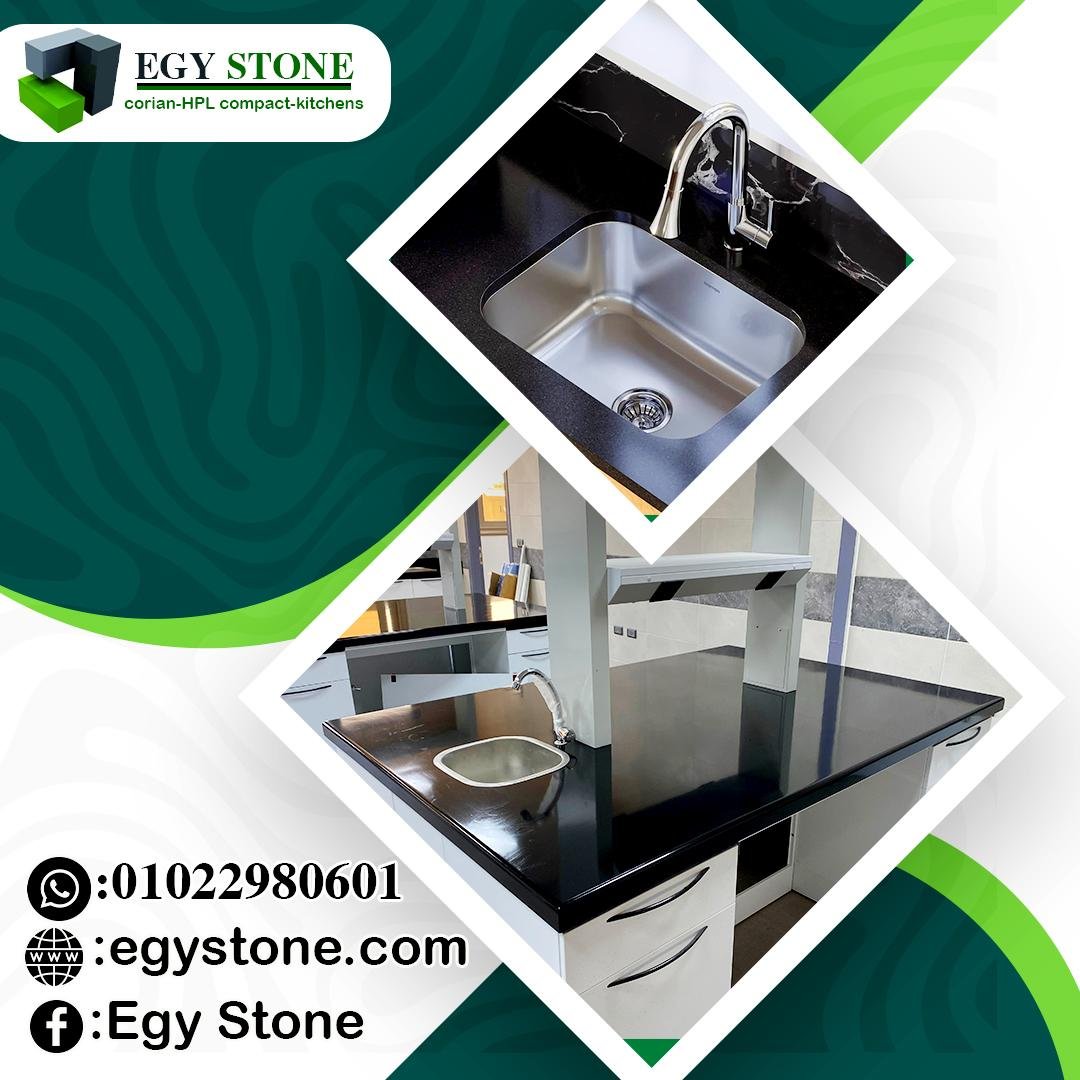 تركيب كوريان كورى مستورد