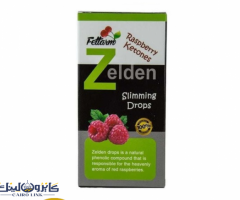 Zelden Drops 30 ML نقط زيلدين لتنحيف الجسم وإنقاص الوزن - 1