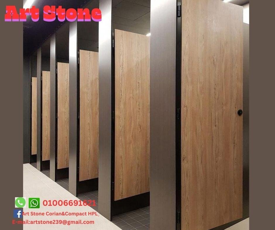 أحسن سعر لفواصل وأبواب الحمامات hpl 