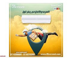 مميزات وعيوب تكييف يونيون اير1.5 حصان - سعر تكييف يونيون 2.25 حصان بارد فقط - 1