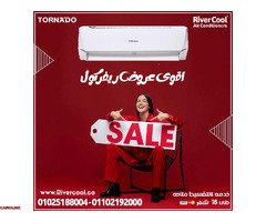 باقل اسعارتكييف تورنيدو 1.5 حصان - 1