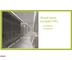 compact hpl /كومباكت hpl ابواب حمامات و مكاتب ولوكرز - 11
