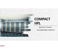 compact hpl /كومباكت hpl ابواب حمامات و مكاتب ولوكرز - 12