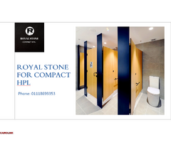 compact hpl /كومباكت hpl ابواب حمامات و مكاتب ولوكرز - 14