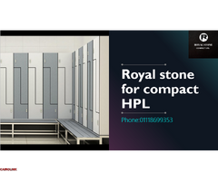 compact hpl /كومباكت hpl ابواب حمامات و مكاتب ولوكرز - 17