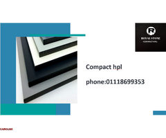 compact hpl /كومباكت hpl ابواب حمامات و مكاتب ولوكرز - 19