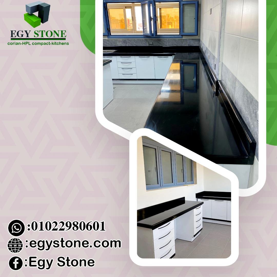 قرص كوريان للمعامل و المطابخ