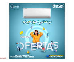 تكييف ميديا انفرتر 1.5 حصان بارد ساخن ميشن | Mission Inverter - 1