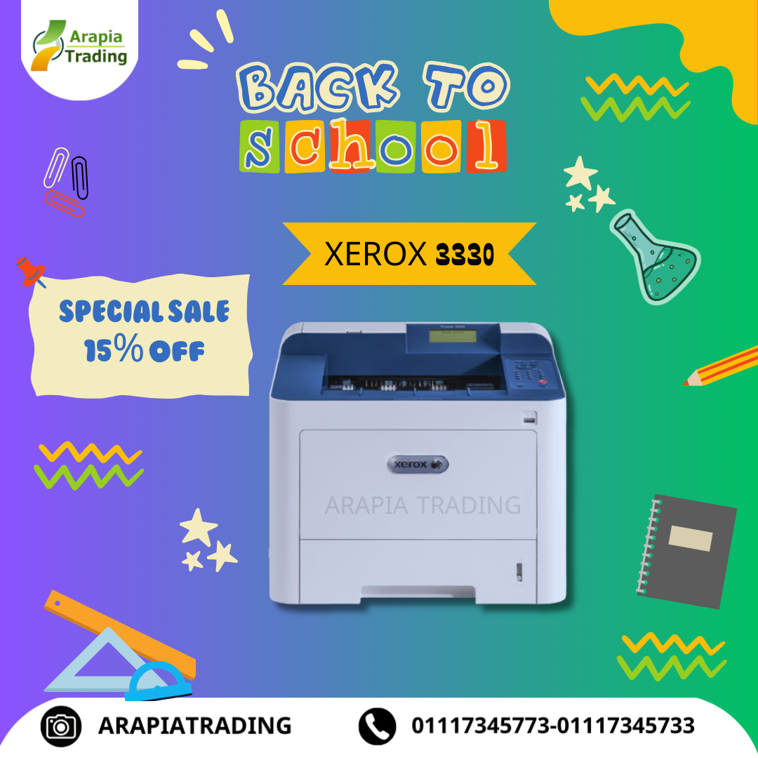 طابعه ليزر اسود3330 XEROX+خصم 15%