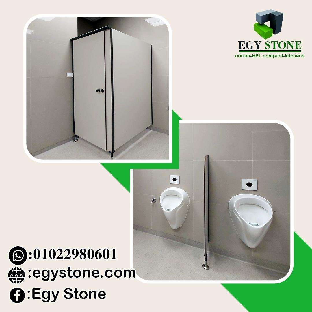 خصومات اسعار قواطيع الكومباكت