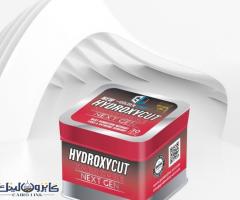 كبسولات Hydroxycut هيدروكسي كت للتنحيف