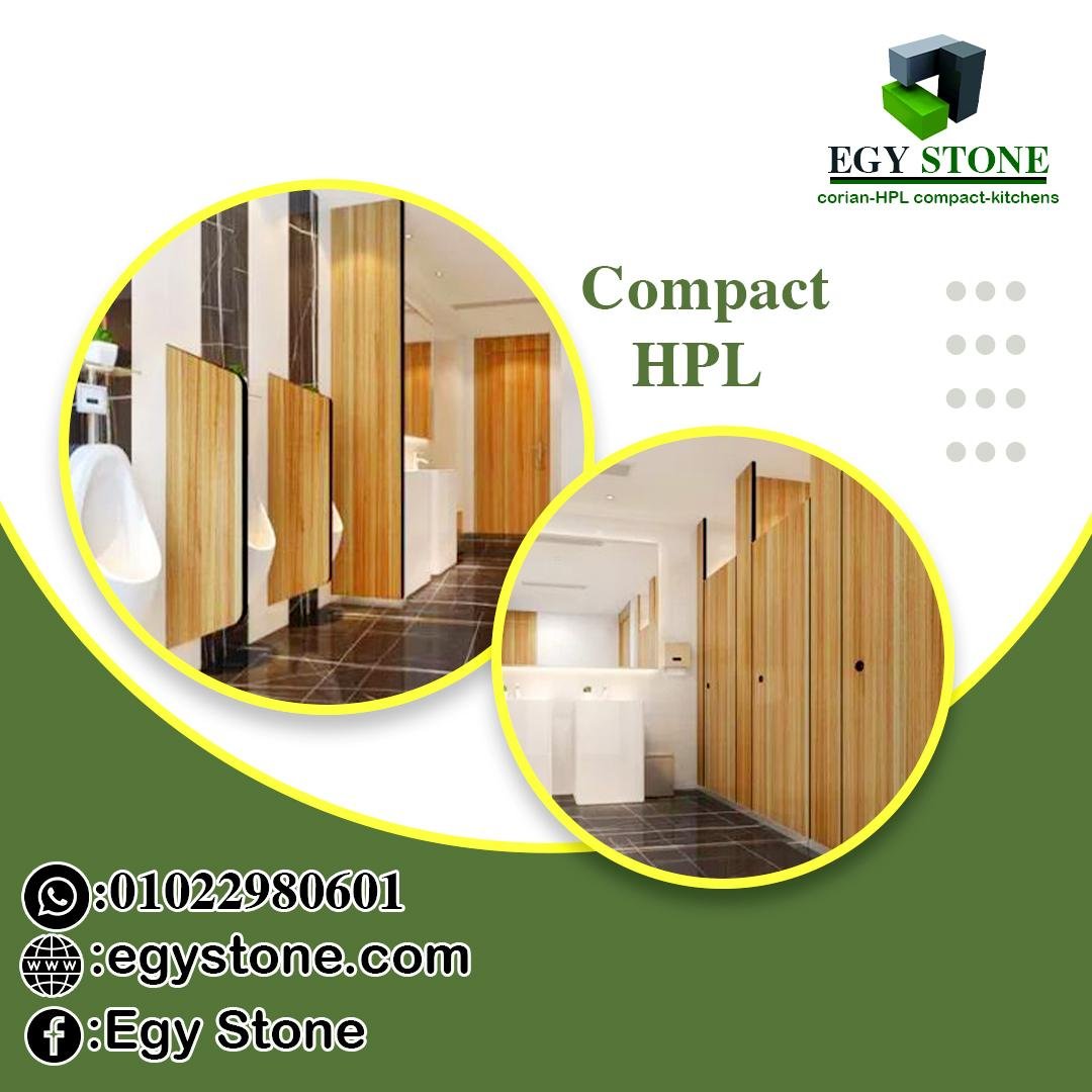 قواطيع حمامات باعلى جودة