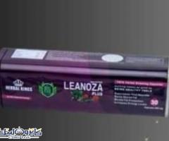 لينوزا بلس للتخسيس Leanoza plus