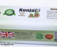 كونجاك بلس للتخسيس Konjac plus - 1