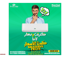 سعر تكييف Free Air 1.5 حصان اسعار تكييف free air 2.25 حصان - 1