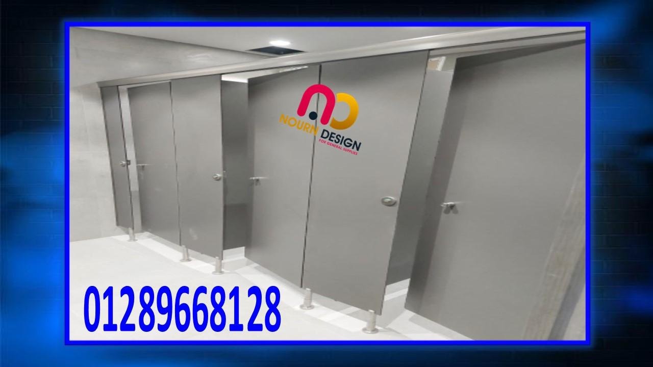 الكومباكت hpl  المستخدم فى قواطيع الحمامات