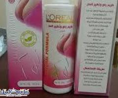 كريم L.OREAL لتكبير ورفع الصدر