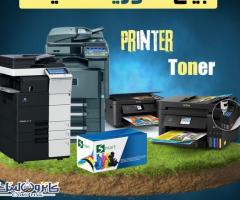 ( hp * canon* samsung * brother* Epson * xerox* ricoh* lexmark ) - 1