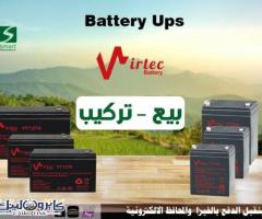 – خدمة عملاء مستورد UPS APC في مصر 01020115252