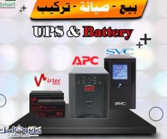 مركز صيانة UPS SVC Single Phase القاهرة 01020115252