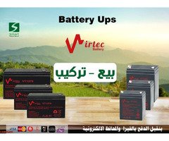 01020115252 مركز اصلاح وصيانه UPS - 1