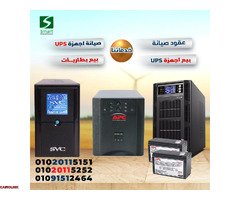 بطاريات APC – SVC – Virtec – Eaton – SHCNEIDER - 1