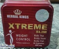 اكستريم سليم | Xtreme slim لإنقاص الوزن و حرق الدهون - 6