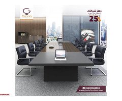 ترابيزات اجتماعات ومكاتب مديرين وموظفين باسعار تنافسية - 2