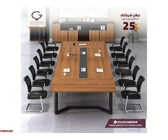 ترابيزات اجتماعات ومكاتب مديرين وموظفين باسعار تنافسية - 5