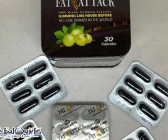 Fat Attack فات أتاك للتفتيت الدهون الصعبة - 2