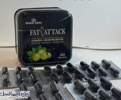 Fat Attack فات أتاك للتفتيت الدهون الصعبة - 5