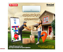 تكييف فريش انفرتر 2.25 حصان بارد ساخن - 1