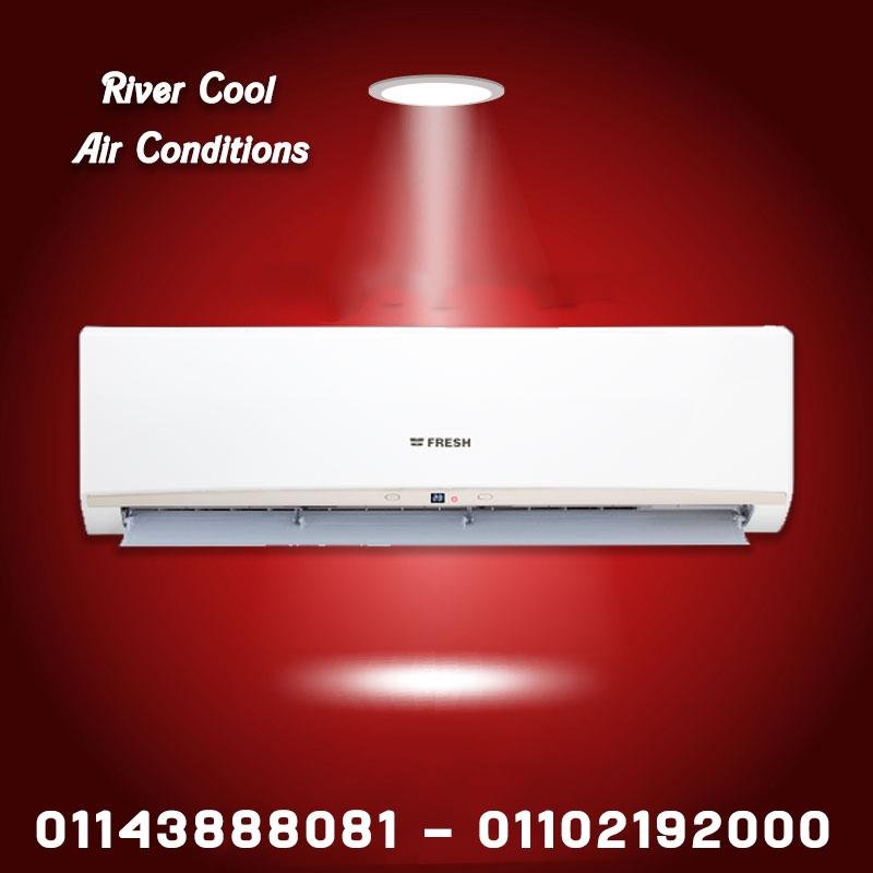 بريميير تربو 5 حصان بارد - ساخن PUFW36H/IP-PUFW36H/O