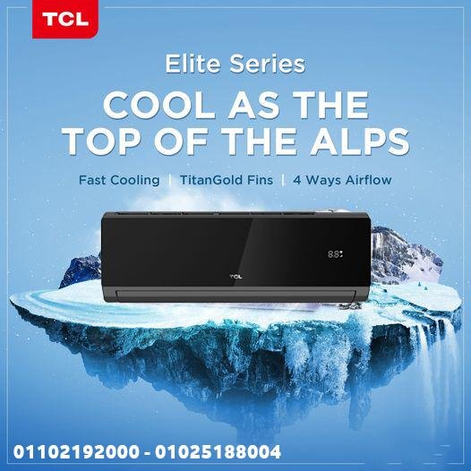 سعر تكييف TCL في مصر سعر تكييف TCL 1.5 حصان