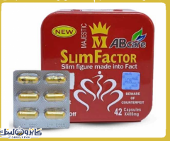 كبسولات سليم فاكتور Slim Factor للتنحيف وسد الشهية