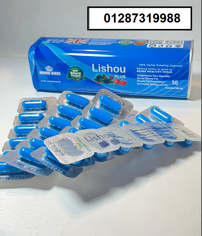 كبسولات ليشيو بلس المعدن لانقاص الوزن