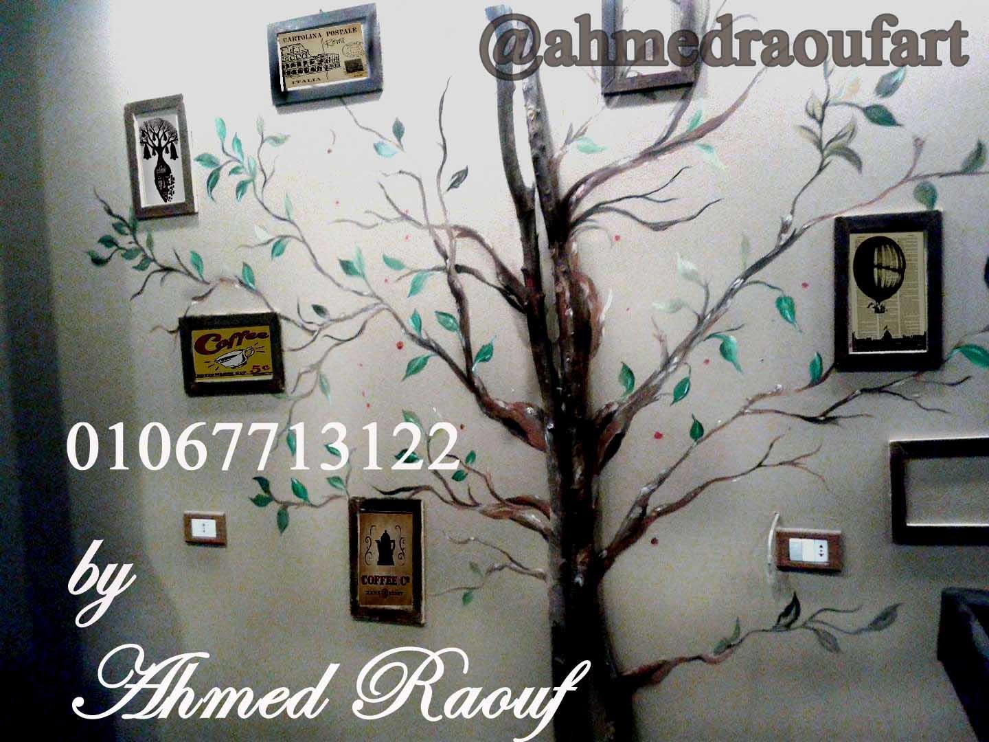 رسام ديكور علي الحوائط و الأثاث و لوحات فنية رسم فني  01067713122