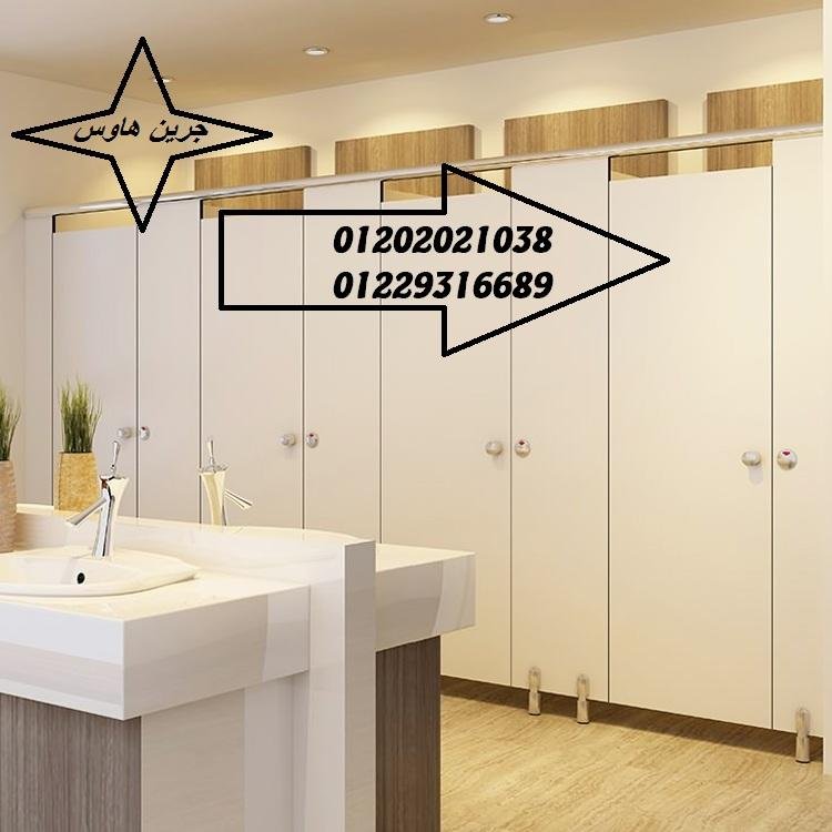 بلاك فراى داى ارخص كوريان فى مصر