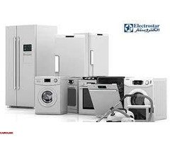 وكيل صيانة ثلاجات الكتروستار في 6 اكتوبر 01125892599 - 1