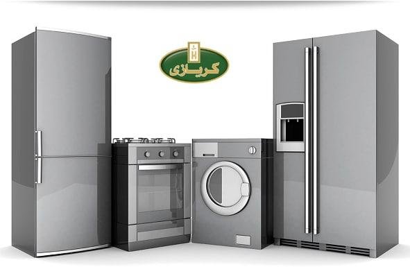 اسعار قطع غيار ثلاجات كريازي في 6 اكتوبر 01210999852