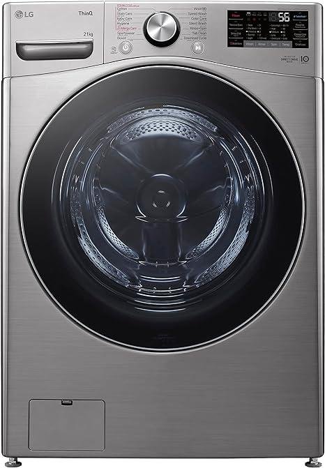 ارقام صيانة غسالات ال جى العبور 01154008110