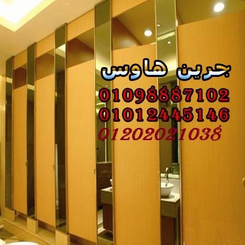 برتشينات ودواليب ولوكرز HPL