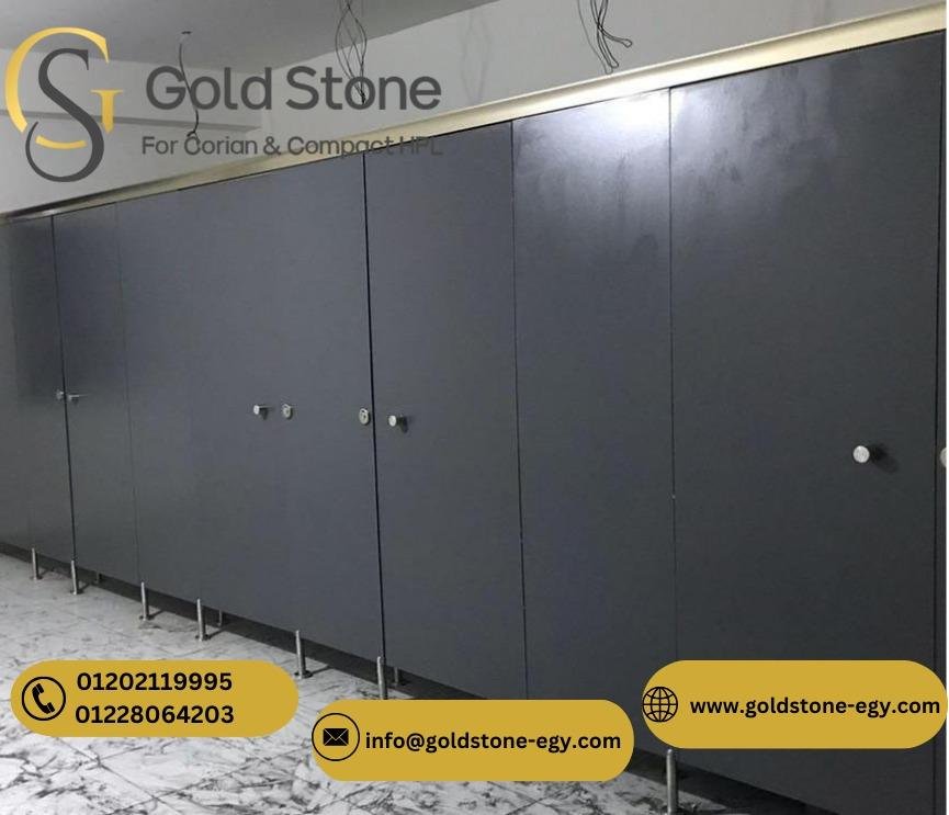 شركة  Gold stone #كومباكت_HPL بافضل الخامات الصينى والهندى